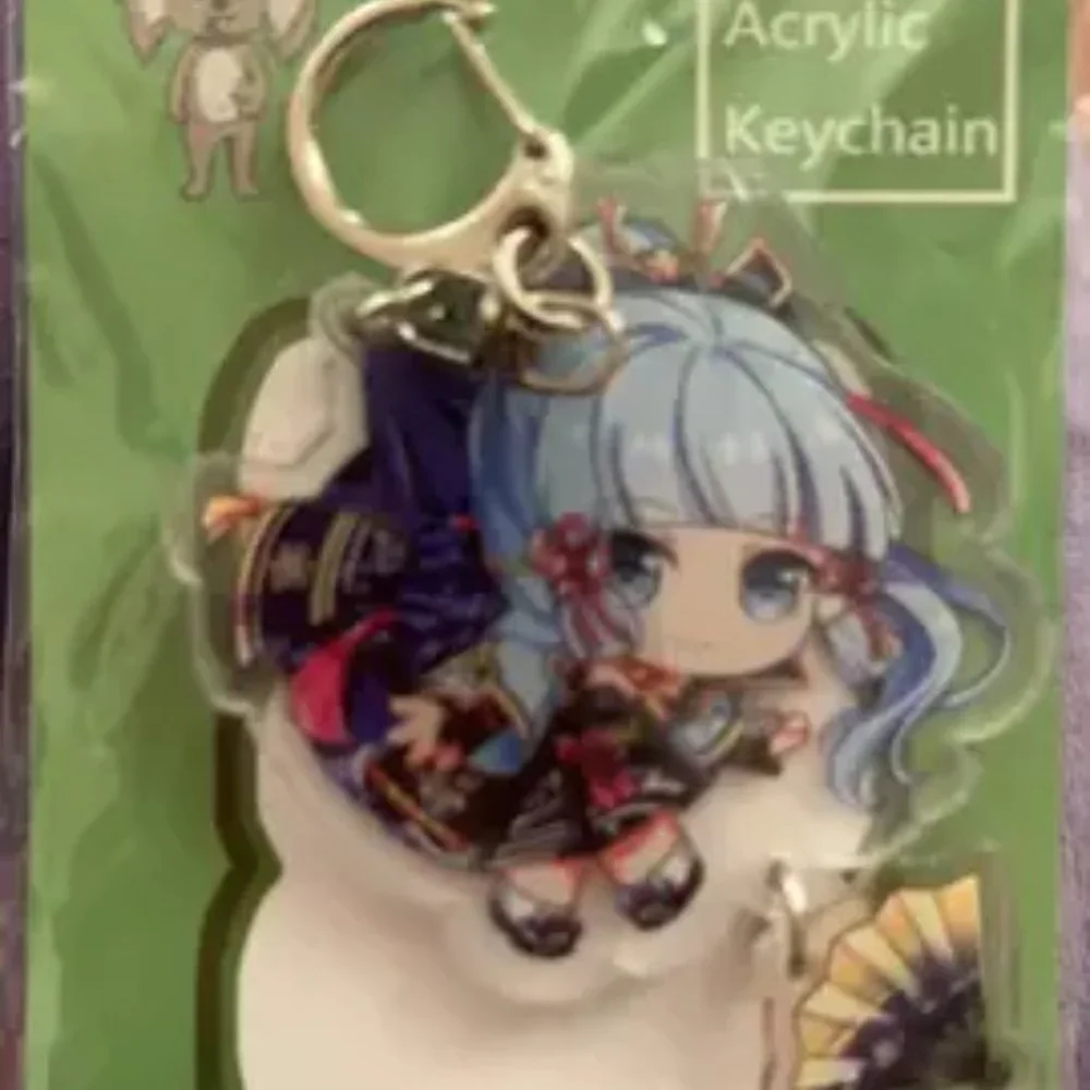 Animation Peripheral Pendant